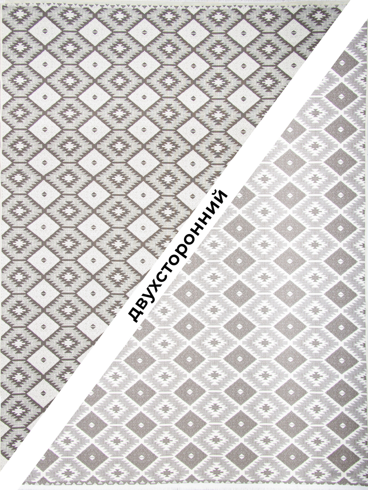 Ковер NUN KILIM NUN2 - BEIGE 1.4 на 2 Ковер NUN KILIM NUN2 - BEIGE 1.4 на 2