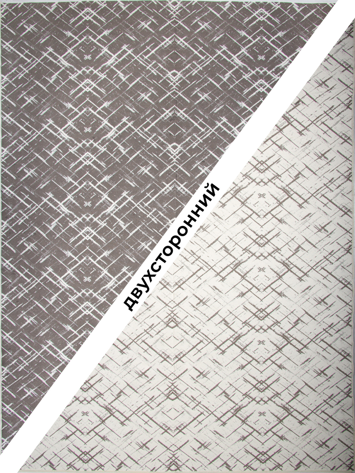 Ковер NUN KILIM NUN3 - BEIGE 1.4 на 2 Ковер NUN KILIM NUN3 - BEIGE 1.4 на 2